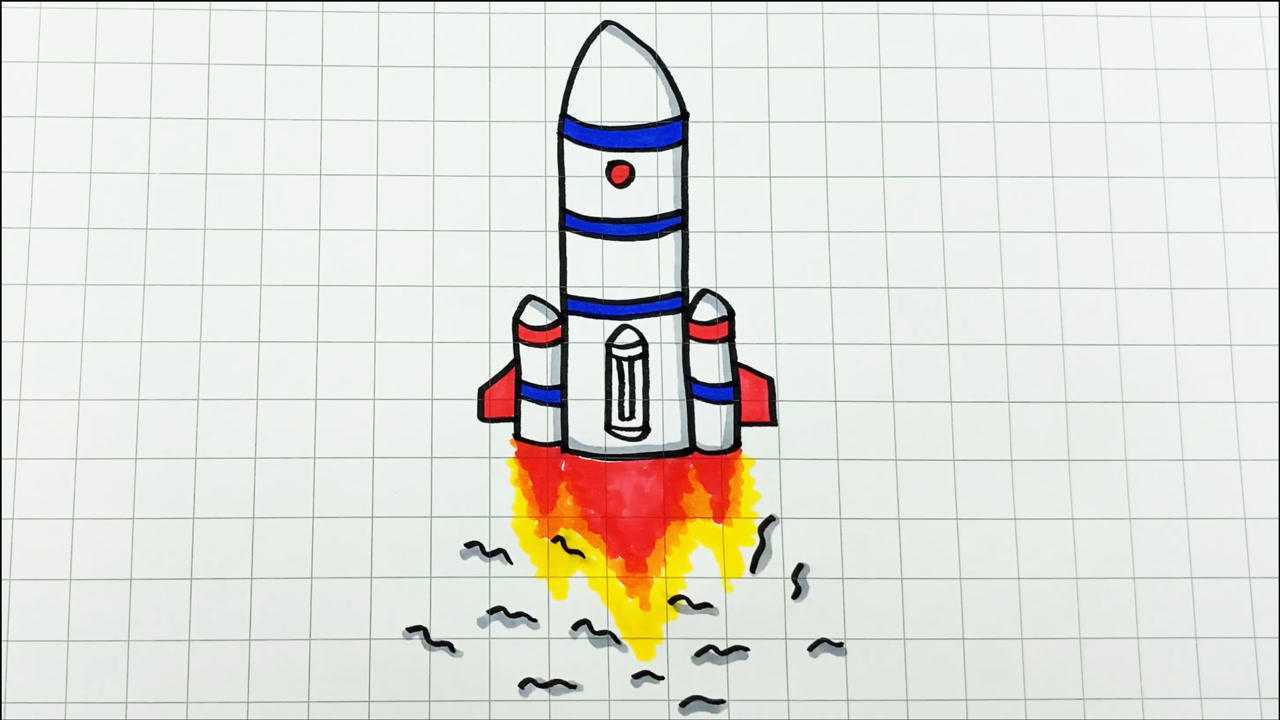 太空上的火箭怎么画图片