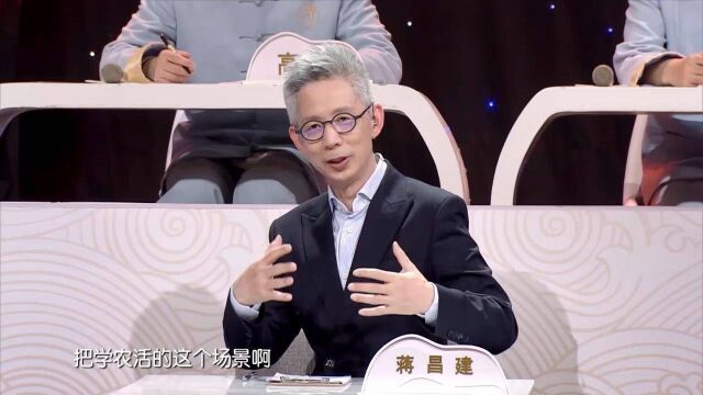 诗中国:《四时田园杂兴六十首》,让我们了解到古代的农耕生活