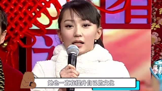 蒋依杉:乡村爱情变化最大的演员,当年因为会装傻,被赵本山选中!