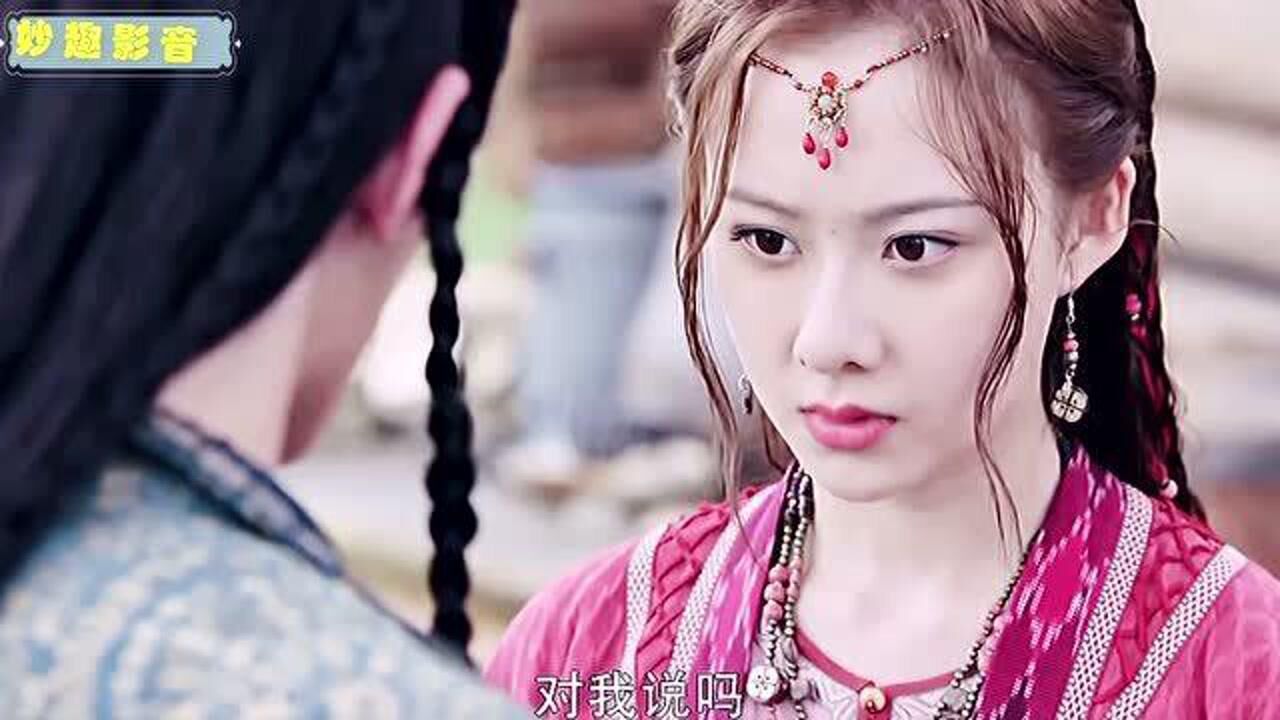 坏蛋涉尔喜欢上了弥弥