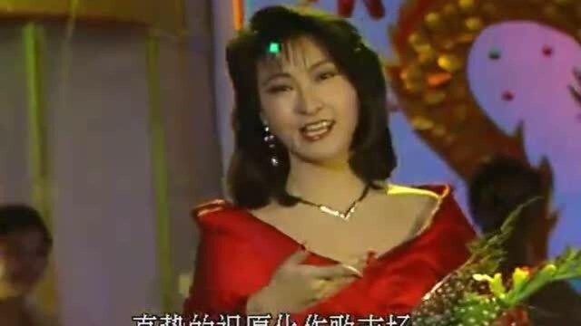 1988年春晚:蒋丽萍 《故乡情》