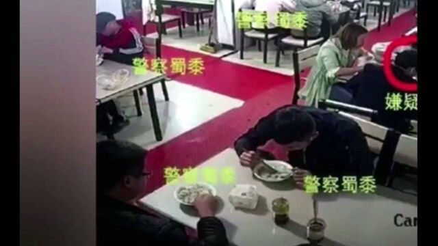 这视频告诉你公共场所不要大声喧哗