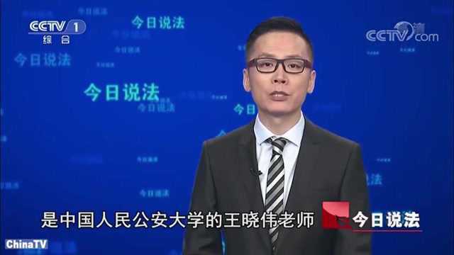 回顾:男子设计一款软件,提供交友平台聊天,却不料走向犯罪深渊