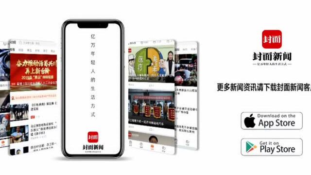 喜马拉雅赴美IPO 创始人余建军占持股17.2%