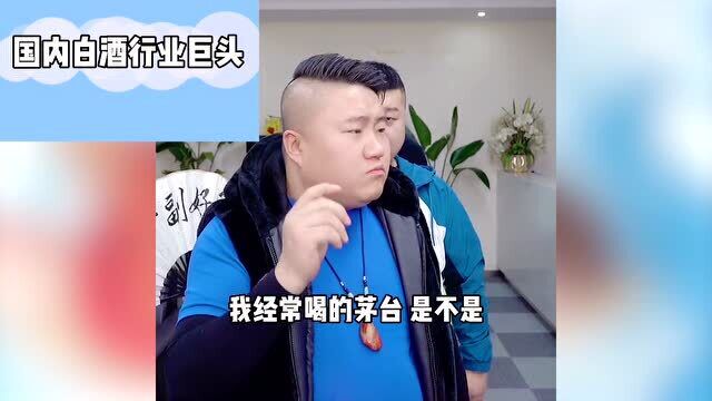 各行业的龙头企业,你都知道几个呢?