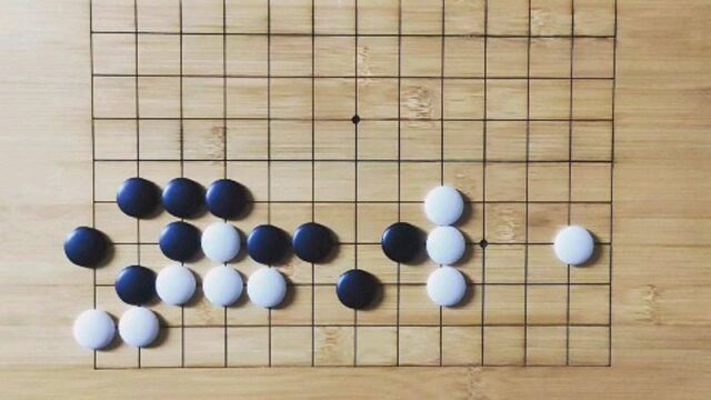 围棋黑先,点一手试应手,暗度陈仓悄然渗透