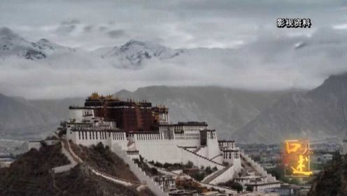 为了拍好《农奴》，摄制组进入西藏，过上风餐露宿的生活