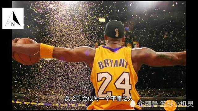 盘点NBA高顺位“水”掉的5大球员,3状元1榜眼1探花