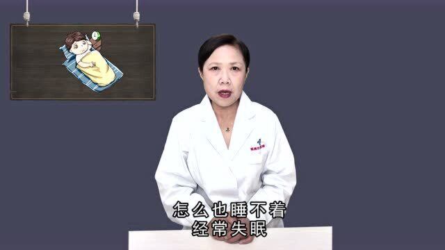 睡不着怎么办?医生忠言:教你7个小妙招,受益终身