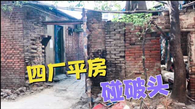 郑州棉纺厂家属小区,50年代的住房环境,致敬支援河南建设的工人