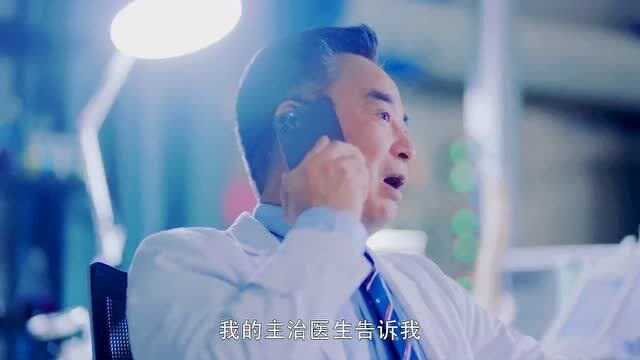 原来遇到心动的人就会心脏就会过度放电