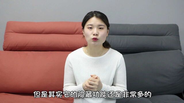 八宝粥里的小勺子还在扔?这个厉害妙用花钱也买不来,快提醒家人