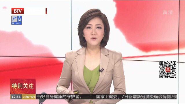 肯尼亚启动首次全国野生动物资源普查