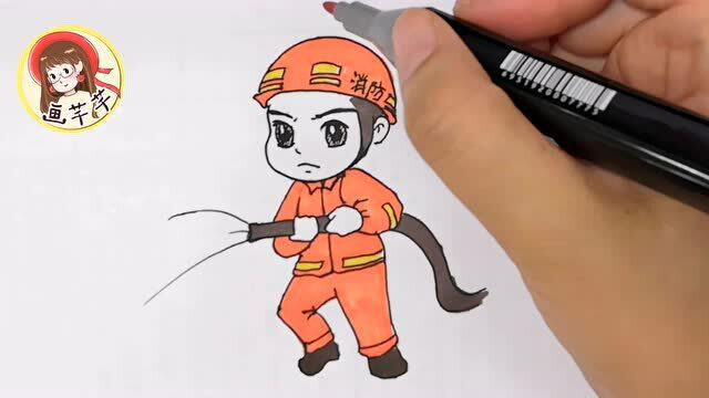 消防员儿童卡通简笔画