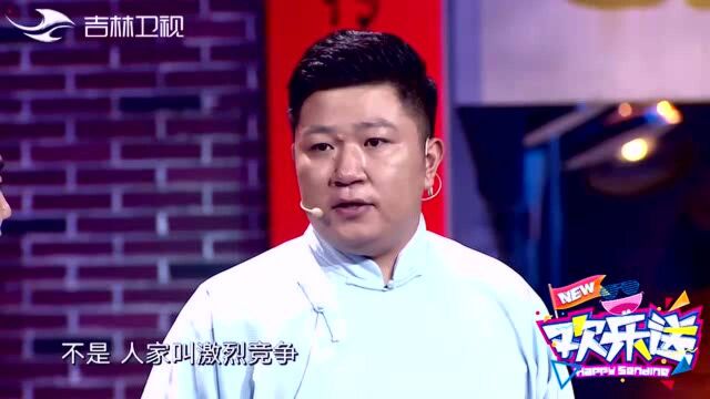 王善勇现场指导周培岩学习表演,自称拿过“金烧鸡奖”