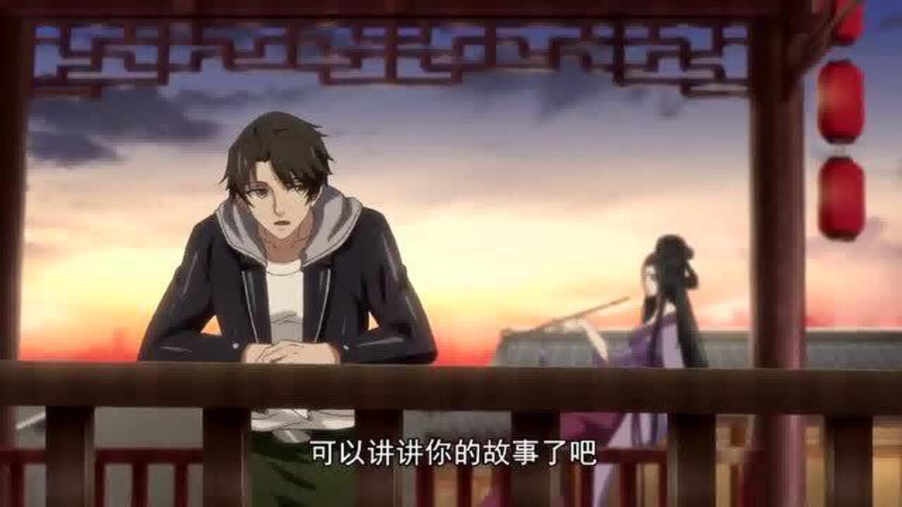 历师除夕终于向萧南烛吐露心酸往事太意外了