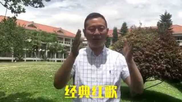 演讲家王志康祝福歌星鲁朝阳新歌《爱我人民爱我军》火遍全国!