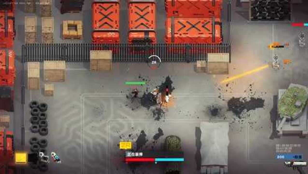 switch新游类似铁血十字军俯视角射击《合成终极版》实况试玩_高清1080P在线观看平台_腾讯视频