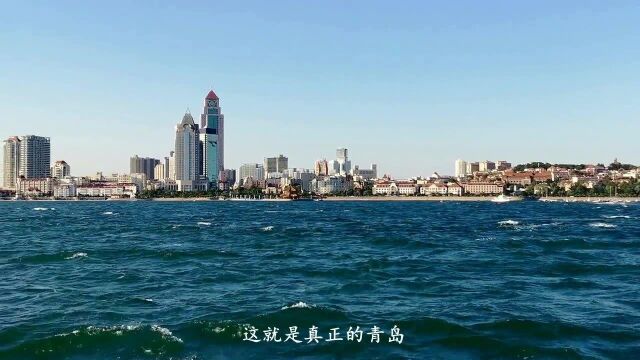 山东大连之旅第5集