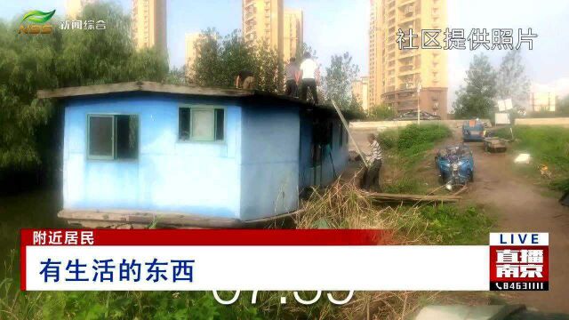 牛咔曝光台:生态湿地“消化”不了水泥船