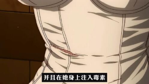 一月新番:愈之勇者第10集,主角穿女装被剑之勇者所抓获_腾讯视频