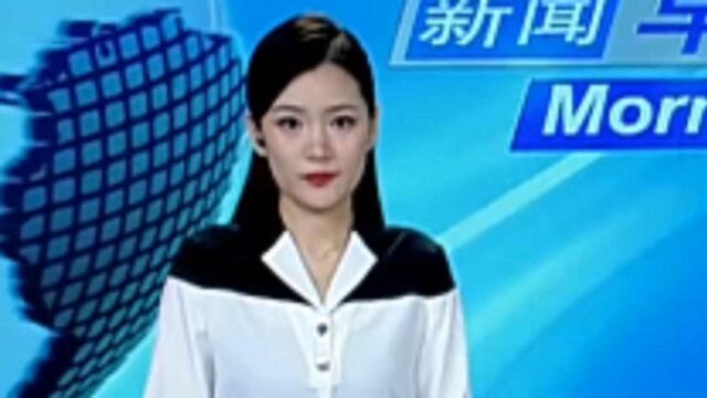 国家统计局:去年城镇单位就业人员平均工资稳步增长