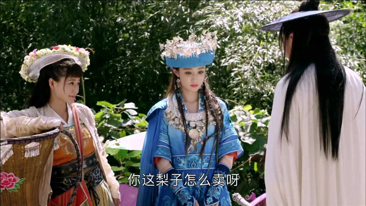 武当一剑蓝水灵扮演者图片