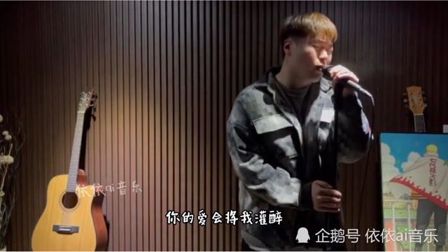 烟嗓歌曲合集：被香烟吻过的嗓子，事实证明没有一颗利群是无辜的_腾讯视频