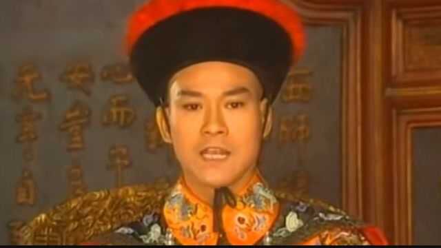 两岸三地娱乐圈,皇帝演员大比拼,郑少秋儿时记忆中的乾隆.