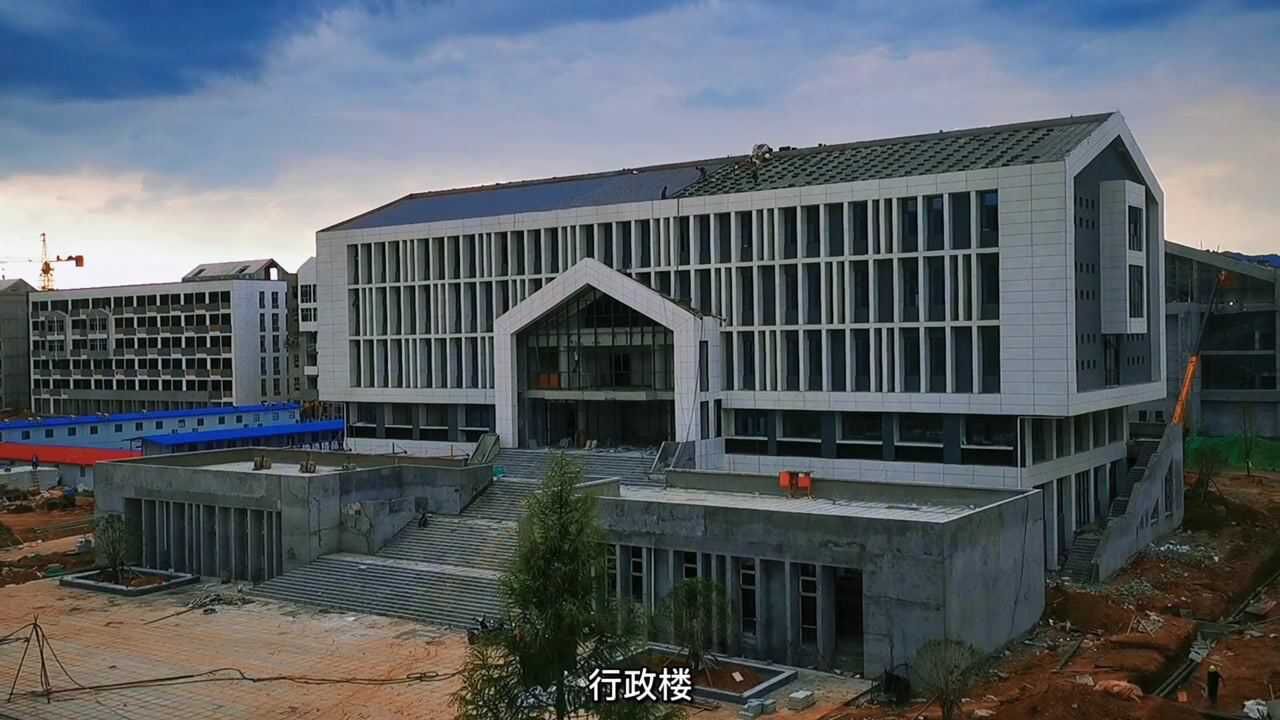 丹凤中学新校区效果图图片