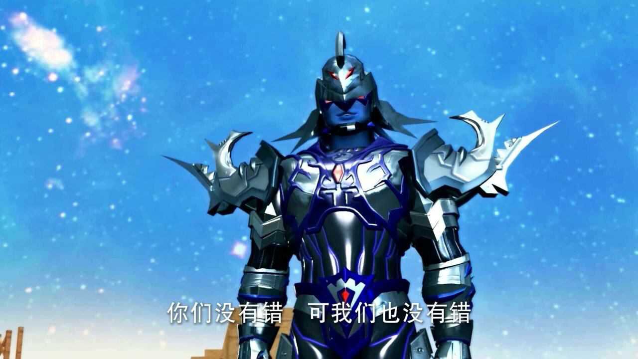 【超兽武装】鲸鲨王篇·人的欲望如同高山滚石一般