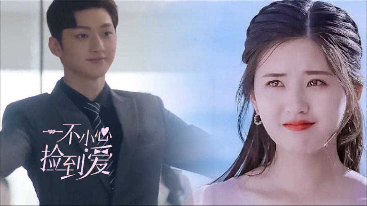 一不小心捡到爱安心跟凌越新婚大吉悠悠半夜传授技巧安心一脸羞羞