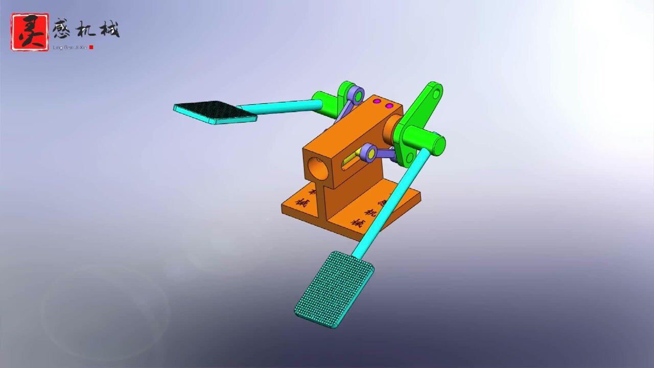 运动方向相反,速度大小相同的同轴踏板运动驱动的往复运动机构