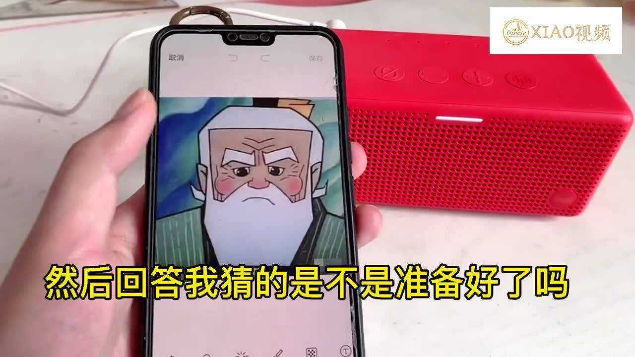 恶搞天猫精灵猜人物看看能不能猜中天猫精灵那些你不知道的功能