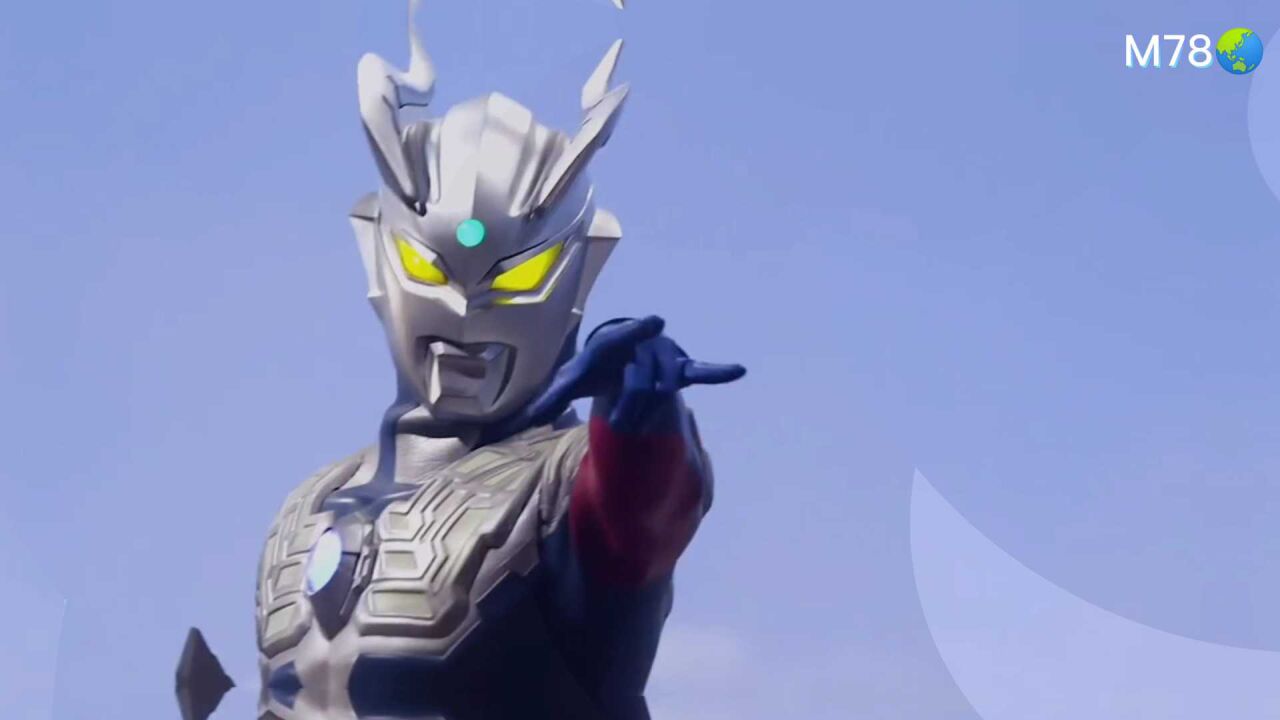 赛罗奥特曼出场即巅峰超燃合集