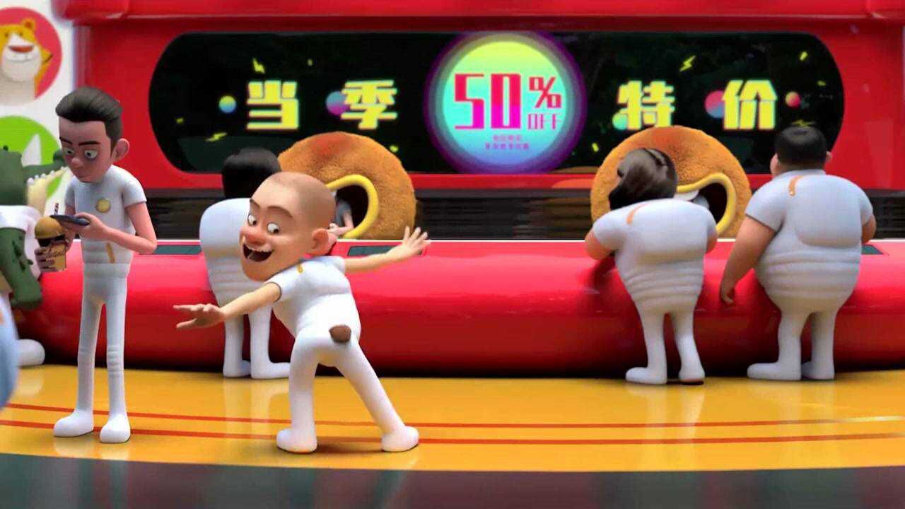 熊出没狂野大陆2光头强去狂野大陆参加比赛拥有了变异功能