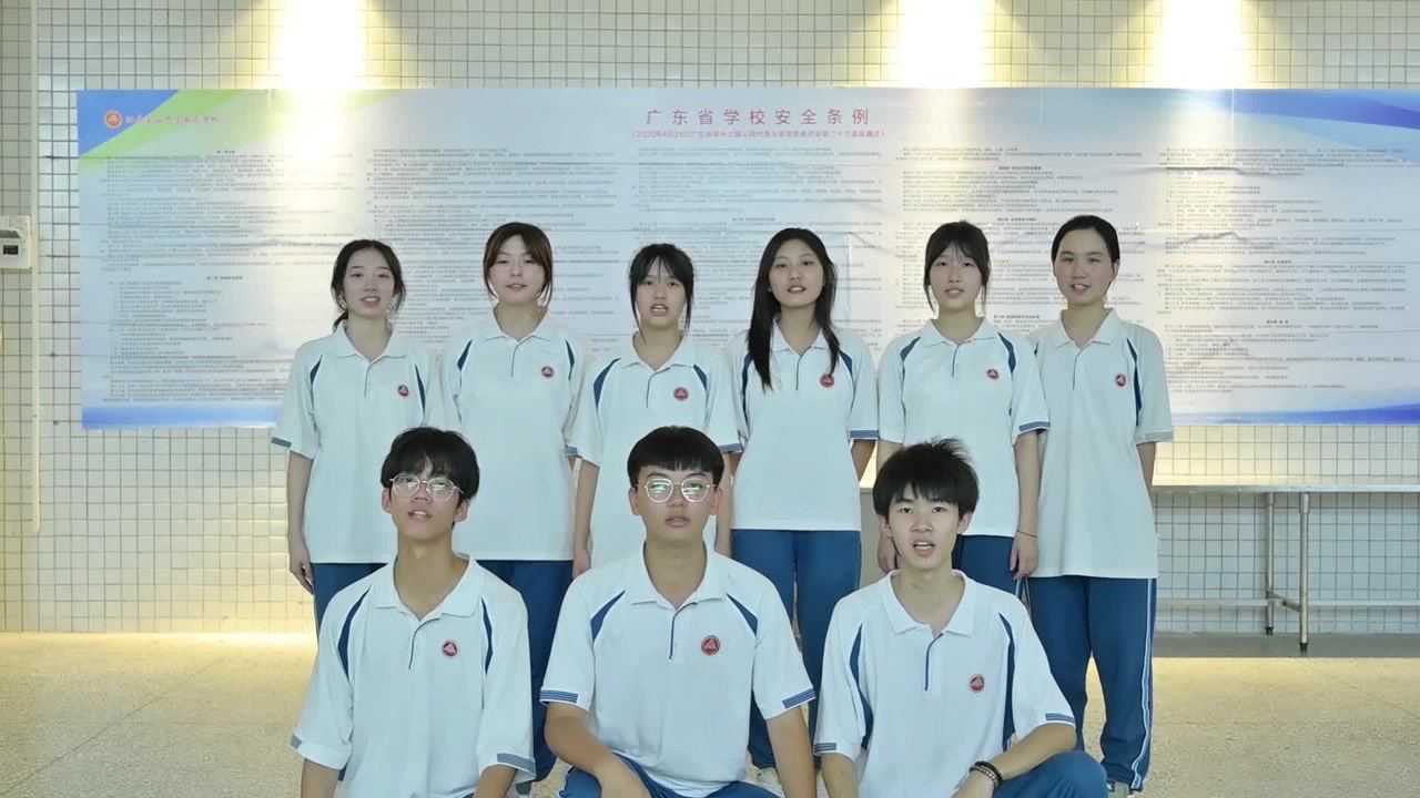 金中南校2021年高考祝福