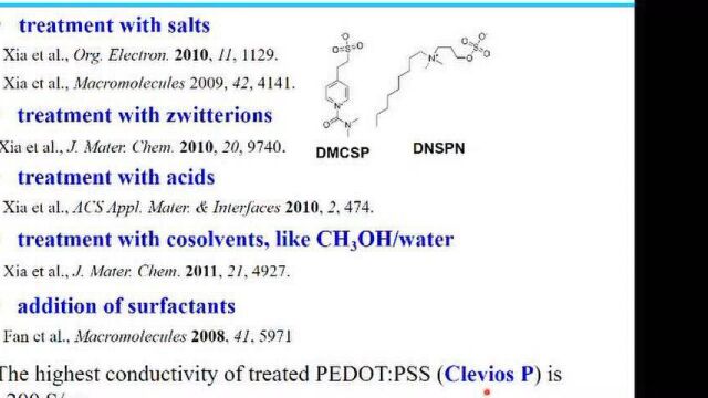 络绎学术Online第55期:高性能柔性热电材料