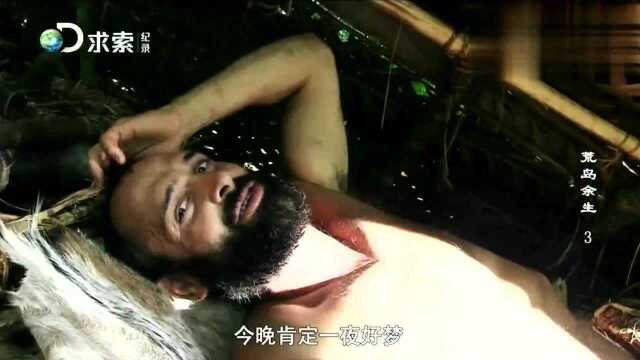 看德哥如何错误示范吃生芒果,牙都给崩掉了!