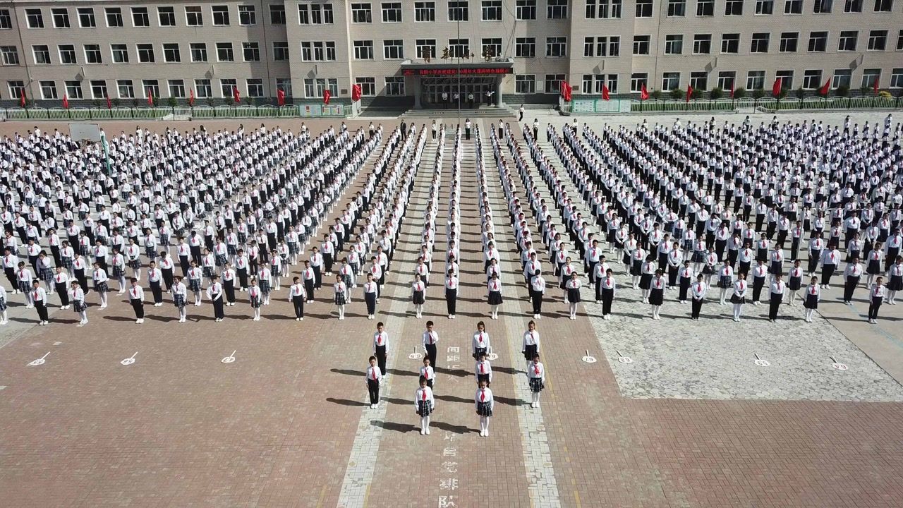 巴彦县育新小学庆祝建党100周年大课间特色操展示