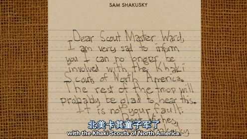 月升王国1：在一个早上发现学童萨姆留信出走，于是华德和一众童子军开始寻找萨姆