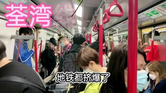 香港人的生活:香港一年来零游客,香港迪士尼门票那么贵!