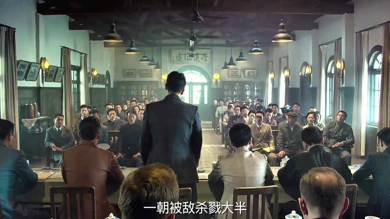 建军大业:陈先生会议上建议把枪交出去以换取和平