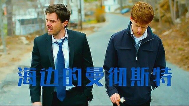 万万没想到这部电影能在中国上映,37万人打出8.6高分,一个看完会悲伤到崩溃的故事