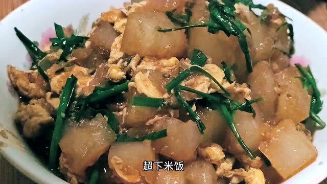 鸡蛋炒凉粉家常做法,凉粉爽滑Q弹,鸡蛋鲜嫩入味,加点韭菜更香