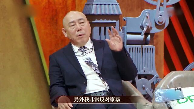 我就是演员:宋妍菲的一巴掌,惹李诚儒反感,直接甩出12个字!