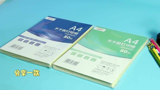 DIY标签之“神”:用不干胶打印纸,尽情自由定义你的说明书吧!