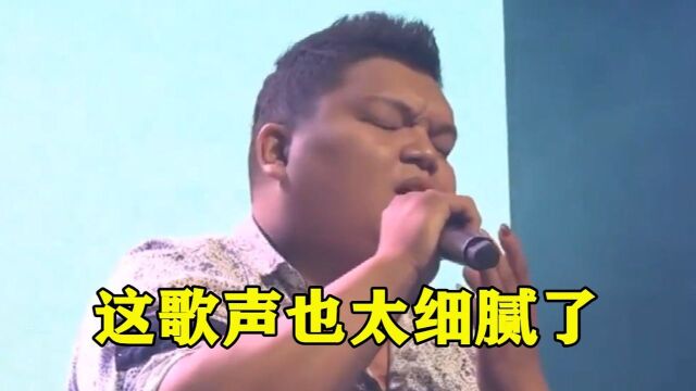 胖子男女声切换自如,男子一首《凉凉》,堪称翻唱神级现场!