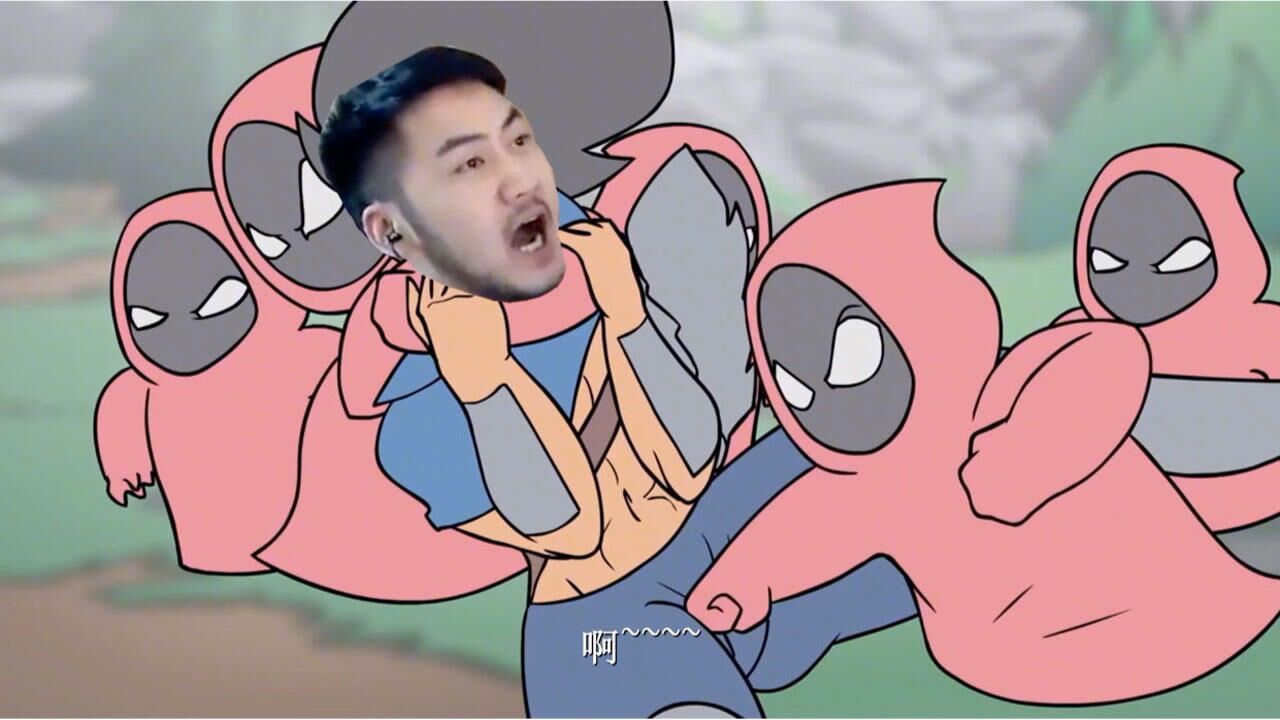 【恶搞】鬼畜全明星:茄子被揍记