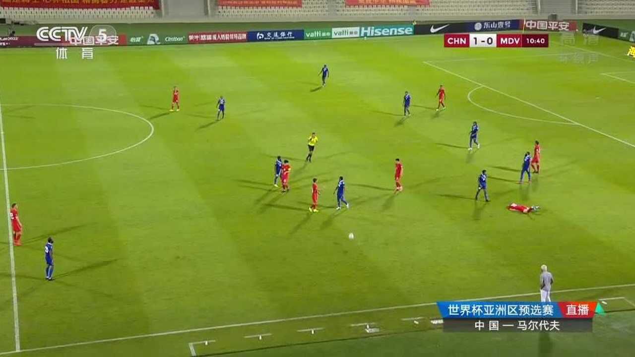 全场回放：2022卡塔尔世界杯亚洲区预选赛中国5-0马尔代夫_高清